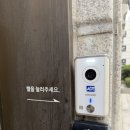 [예물 추천] ‘백작바이피렌체 청담점’ 매장 방문 후기!!