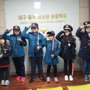 온누리 지역아동센터 이미지