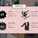 홈얼론(HOMEALONE)