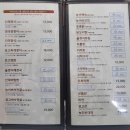 태화식당 | [공주 맛집] 공주 한정식, 공주 태화식당, 공주 마곡사 맛집 솔직후기