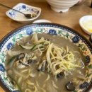 중국집 가원 이미지