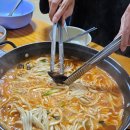 동원섭해물칼국수