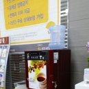 국민은행안양동지점 이미지