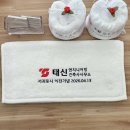 태신건축사사무소 네이버블로그