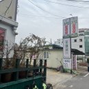 인동초원삼겹살 | [구미] 인동 ‘초원삼겹살’ 24시영업 점심 삼겹살 맛집 회식