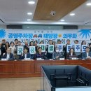 어제처럼태양광발전소 이미지