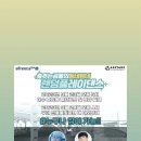 비오케이댄스팩토리