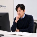 수업준비와 학생관리 부담을 줄여주는 수학문제은행 메타수학