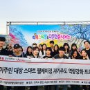 와이즈웰 이미지