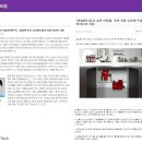 (주)파워 Daum카페