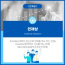 위더스컴퓨터 이미지