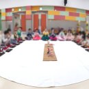 미사랑유치원 이미지