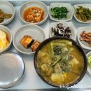 진국추어탕 이미지