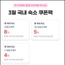 오실라