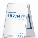 한컴 오피스 한글 2014 1 이미지