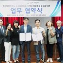 탐라장애인복지관 이미지