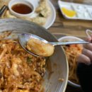 당동쟁반짜장 | 경남 고성 당동 맛집 당동쟁반짜장 솔직후기