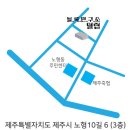 엘랩 이미지