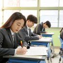 능동고교 이미지