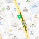 연세거뜬정형외과의원 이미지