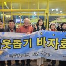 임철수치과의원 이미지