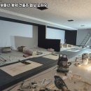 필승스크린골프
