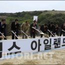 보광개발 네이버블로그