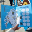 완도군청산면보건지소 이미지