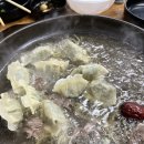 황해수육 부천상동점 이미지