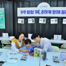 키즈창작아트