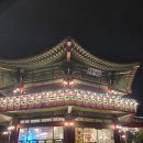팔각정화장실 | 서울 야경명소 북악 스카이웨이 팔각정 주차부터 먹을 것 까지 방문후기