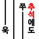 매니아공인중개사사무소 이미지