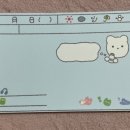 설기상점