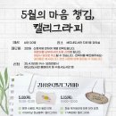 버드내도서관 1층 이미지