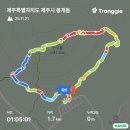 초미사슴 이미지