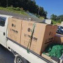 스마트농장 이미지