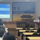 두호동 행정복지센터 이미지