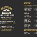 개나리산장 이미지