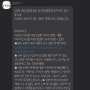팝콘투어 이미지