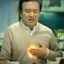 동경술집 이미지