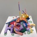 상상가득 미술 놀이터 이미지