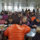 논현고잔동 주민센터 이미지