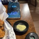 교촌치킨홍대점 이미지