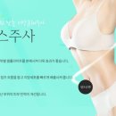 비에스의원 이미지