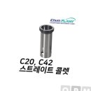 첨