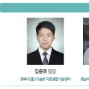 (주)비트러스트메디텍 네이버블로그