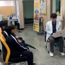 거제시둔덕면보건지소 이미지