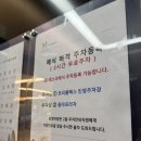 더호텔 | 수원 영통 밝은 웨딩홀 더마레보호텔 하객 후기