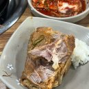 장터순대국 감자탕 이미지
