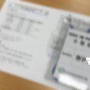 한국교육과정평가원 앞 | 한국교육과정평가원 연구직 면접 후기